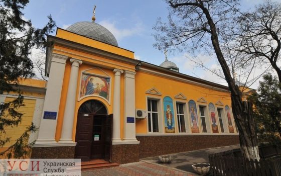 В Одессе ПЦУ обвинила семью скандального священника в том, что они побили прихожанина «фото»