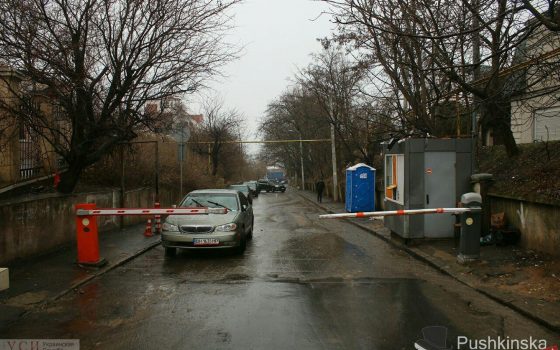 Скандальный шлагбаум в Аркадии: суд отклонил апелляцию одесского активиста usionline.com Скандальный шлагбаум в Аркадии: суд отклонил апелляцию одесского активиста «фото»