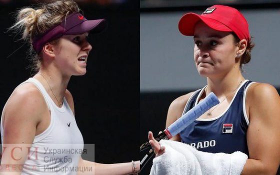 Свитолина уступила первой ракетке мира в финале турнира WTA «фото»