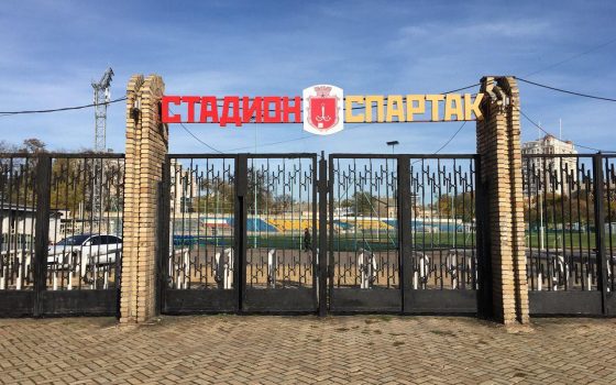 В Одессе на иностранного студента упали футбольные ворота: парень умер на месте usionline.com В Одессе на иностранного студента упали футбольные ворота: парень умер на месте «фото»