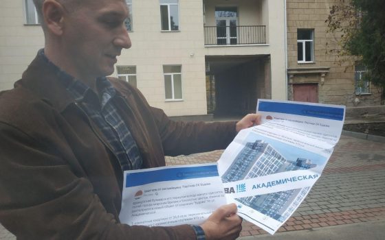 Победа активистов: суд запретил “Будове” застраивать Межрейсовую базу моряков usionline.com Победа активистов: суд запретил “Будове” застраивать Межрейсовую базу моряков «фото»