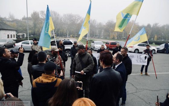 Активистам пообещали пересмотреть назначение экс-налоговика на должность главы Лиманского района (фото) usionline.com Активистам пообещали пересмотреть назначение экс-налоговика на должность главы Лиманского района (фото) «фото»