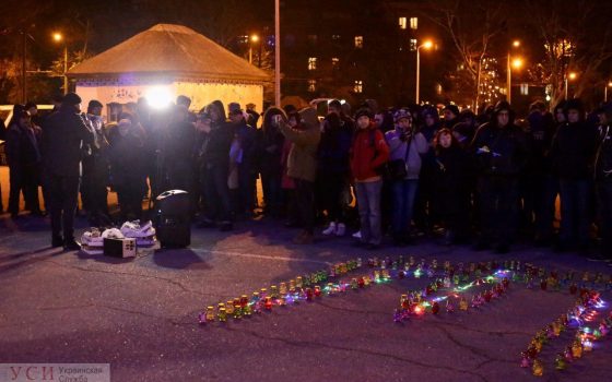 Одесские “евромайдановцы” отметили 6-ю годовщину начала Революции Достоинства (фото) «фото»