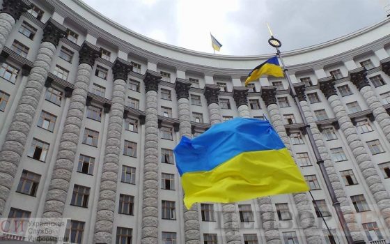 Кабмин создал Национальную комиссию по стандартам государственного языка usionline.com Кабмин создал Национальную комиссию по стандартам государственного языка «фото»