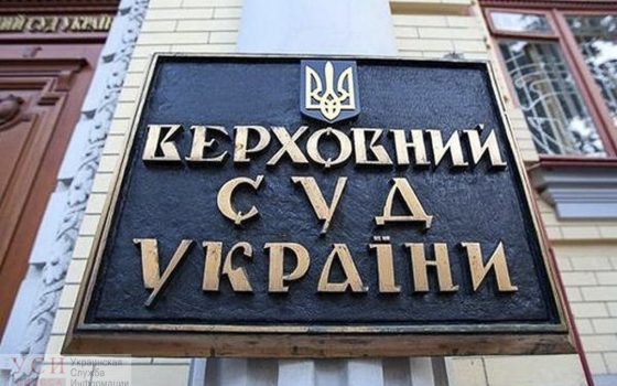 Две одесские дорожные компании оштрафуют за сговор usionline.com Две одесские дорожные компании оштрафуют за сговор «фото»