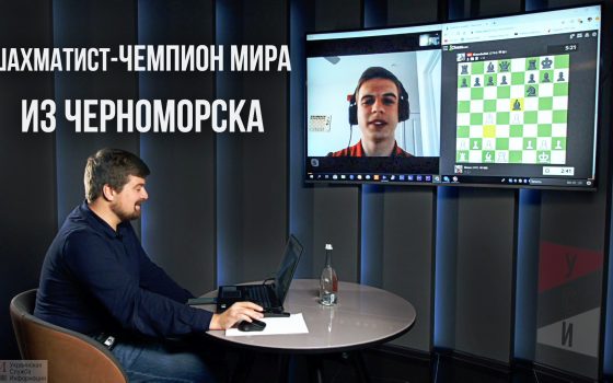 “Моя “шахматная жизнь” началась в Черноморске”, – интервью с чемпионом мира среди юниоров Евгением Штембуляком (видео) usionline.com “Моя “шахматная жизнь” началась в Черноморске”, – интервью с чемпионом мира среди юниоров Евгением Штембуляком (видео) «фото»