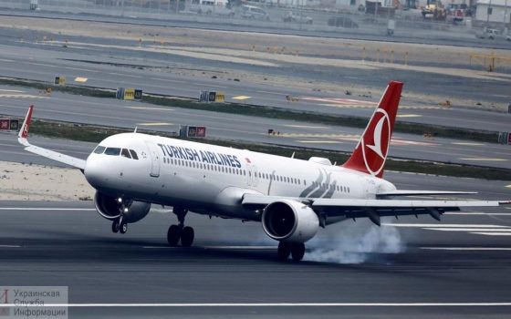 После аварии в Одессе турецкая авиакомпания отменила все рейсы до окончания расследования «фото»