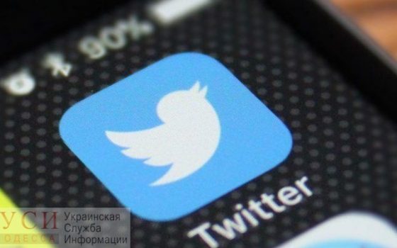 Большая чистка: Twitter удалит заброшенные аккаунты usionline.com Большая чистка: Twitter удалит заброшенные аккаунты «фото»