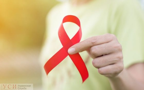 Одесситка через суд добилась для ВИЧ-инфицированных людей права усыновлять детей usionline.com Одесситка через суд добилась для ВИЧ-инфицированных людей права усыновлять детей «фото»