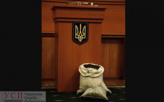 В Одессе обсуждают реформу открытия рынка земли: мнение аграриев передадут Зеленскому (фото) «фото»