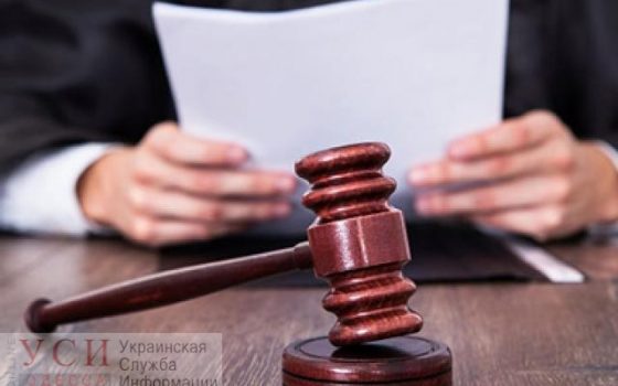 Жительнице Одесской области дали два года за убийство новорожденного ребенка usionline.com Жительнице Одесской области дали два года за убийство новорожденного ребенка «фото»
