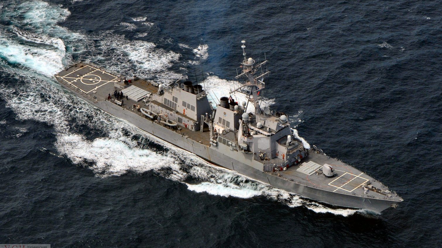 Американский эсминец зашел в Черное море «фото»