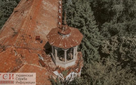 Новая застройка? Одесский суд отказался возвращать санаторий “Молдова” в собственность соседнего государства usionline.com Новая застройка? Одесский суд отказался возвращать санаторий “Молдова” в собственность соседнего государства «фото»