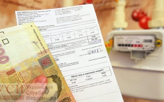 В правительстве объяснили, как собираются снизить цену на отопление «фото»