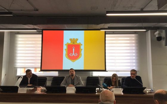 В Одессе обсуждают судьбу Французского бульвара (трансляция) «фото»