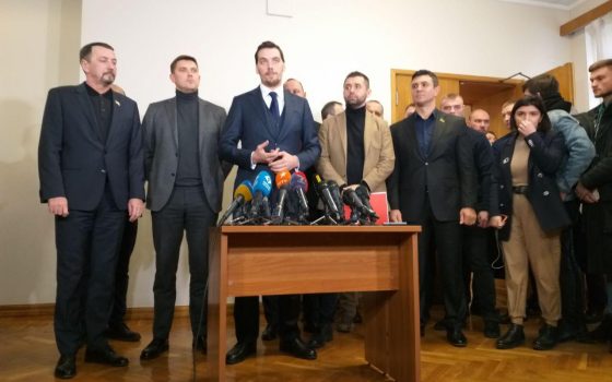 Пресс-брифинг премьер-министра Украины по трагическому пожару на Троицкой (прямая трансляция) «фото»