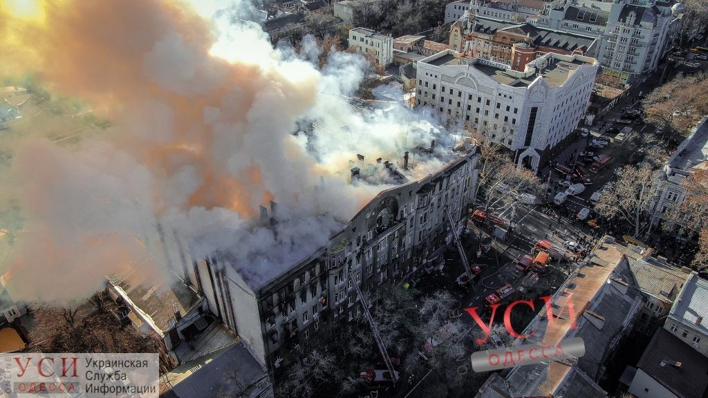 Одесситы за шесть дней собрали четверть миллиона для пострадавших в пожаре «фото»