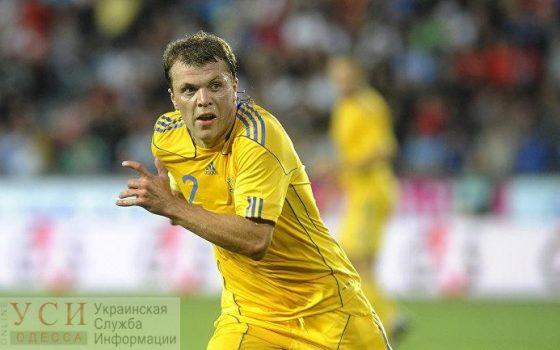 Бывший игрок сборной Украины будет развивать детский футбол в Одесской области usionline.com Бывший игрок сборной Украины будет развивать детский футбол в Одесской области «фото»