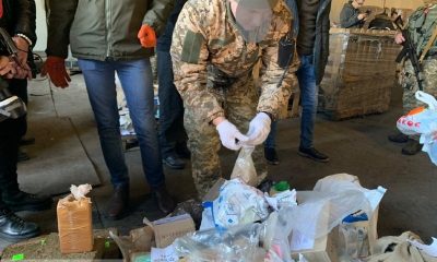 В Одессе утилизировали более четырех тонн наркотиков (фото, видео) «фото»