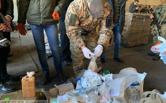 В Одессе утилизировали более четырех тонн наркотиков (фото, видео) usionline.com В Одессе утилизировали более четырех тонн наркотиков (фото, видео) «фото»