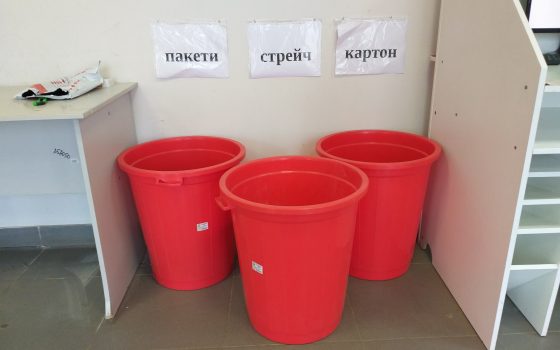 Почтовый оператор запустил прием макулатуры и полиэтилена во всех отделениях Одессы: вскоре – по всей стране usionline.com Почтовый оператор запустил прием макулатуры и полиэтилена во всех отделениях Одессы: вскоре – по всей стране «фото»