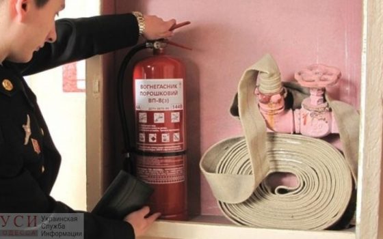В одесской областной детской больнице рассчитывают выполнить все работы по пожарной безопасности до конца года usionline.com В одесской областной детской больнице рассчитывают выполнить все работы по пожарной безопасности до конца года «фото»