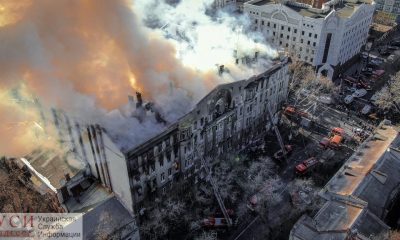 Можно ли было уменьшить потери на Троицкой: мировой опыт тушения пожаров (фото, видео) usionline.com Можно ли было уменьшить потери на Троицкой: мировой опыт тушения пожаров (фото, видео) «фото»