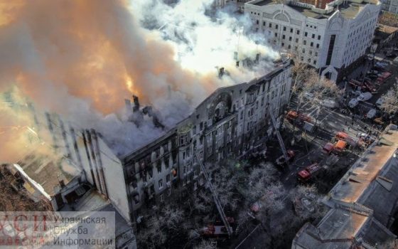 Отчет о расследовании трагического пожара в колледже на Троицкой, где погибло 16 человек: названа предварительная причина (прямая трансляция) usionline.com Отчет о расследовании трагического пожара в колледже на Троицкой, где погибло 16 человек: названа предварительная причина (прямая трансляция) «фото»