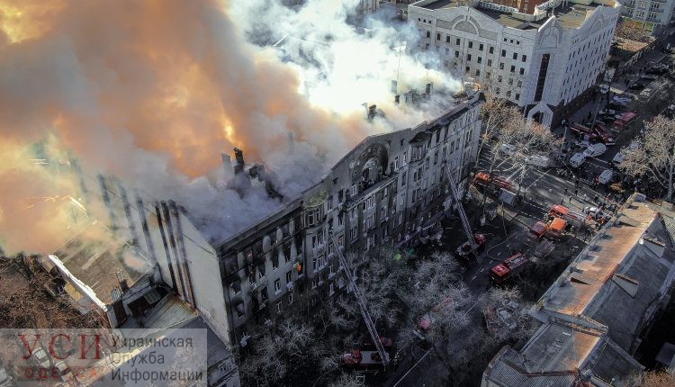 В Одессе завершили работы по ликвидации последствий пожара в сгоревшем коллеже «фото»