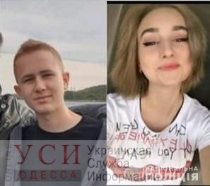 Полиция ищет подростков, которые могли сбежать в Одессу «фото»