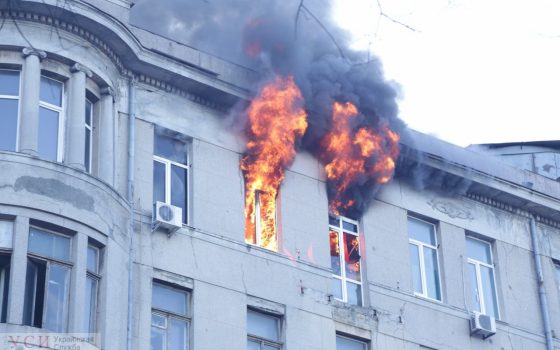 В масштабном пожаре в центре Одессы пострадало 11 человек: есть дети – одна из пострадавших умерла ОБНОВЛЯЕТСЯ usionline.com В масштабном пожаре в центре Одессы пострадало 11 человек: есть дети – одна из пострадавших умерла ОБНОВЛЯЕТСЯ «фото»