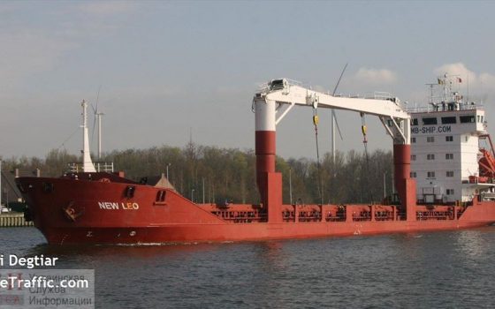 Судно из Одессы потерпело крушение в Эгейском море (фото, карта) «фото»
