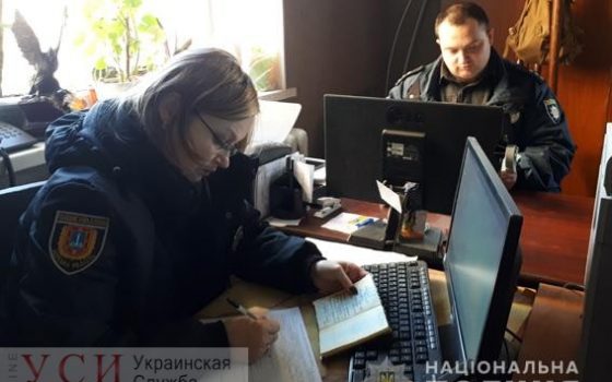 Просто забыла: в Одесской области мать объявила в розыск детей, пока те смотрели спектакль usionline.com Просто забыла: в Одесской области мать объявила в розыск детей, пока те смотрели спектакль «фото»