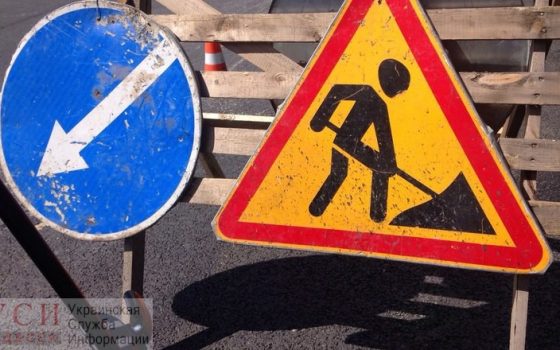 Из-за ремонта дорожного покрытия на Люстдорфской дороге, где провалился асфальт, возможны пробки «фото»
