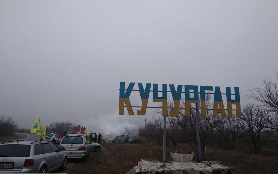 Протест “евробляхеров”: владелица сожгла свою иномарку, требуя еще одну отсрочку у власти (фото, видео) usionline.com Протест “евробляхеров”: владелица сожгла свою иномарку, требуя еще одну отсрочку у власти (фото, видео) «фото»