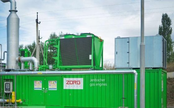 Электроэнергия по “зеленому” тарифу: в Одесской области запустили биогазовую станцию (фото) usionline.com Электроэнергия по “зеленому” тарифу: в Одесской области запустили биогазовую станцию (фото) «фото»