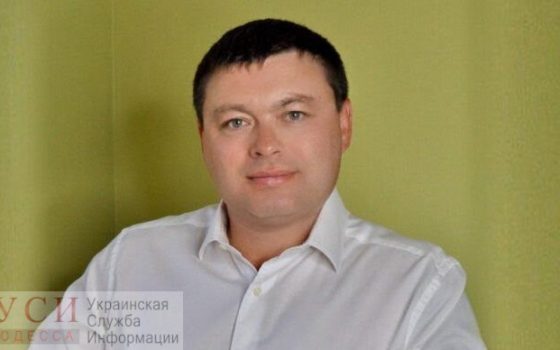 Экс-директор порта Южный вернулся в ведомство, но на должность советника «фото»