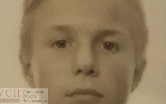 Несовершеннолетний мальчик продолжает сбегать из своего дома в Киевском районе (фото) «фото»