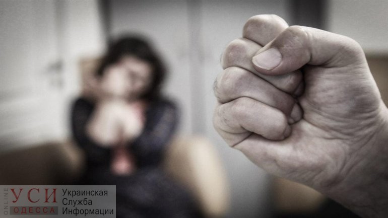В Одессе участились случаи домашнего насилия – полиция usionline.com В Одессе участились случаи домашнего насилия – полиция «фото»