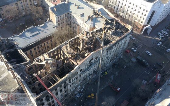 Трагедия на Троицкой: в ОГА обсуждают ход ликвидации последствий пожара (трансляция) «фото»