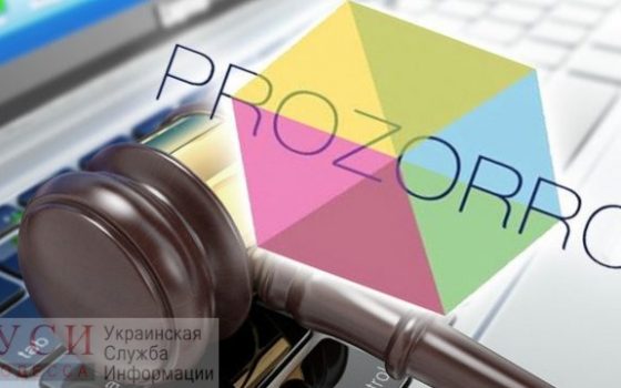 Управление одесской мэрии снова заказало ремонт улицы на 6,8 миллионов у “проверенной” фирмы usionline.com Управление одесской мэрии снова заказало ремонт улицы на 6,8 миллионов у “проверенной” фирмы «фото»