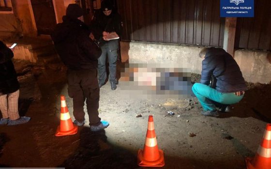 Супружеская пара убила квартиранта на Даче Ковалевского «фото»
