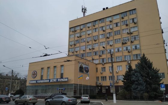 Пожар на Троицкой: ГБР проводит обыски в Облуправлении ГСЧС usionline.com Пожар на Троицкой: ГБР проводит обыски в Облуправлении ГСЧС «фото»