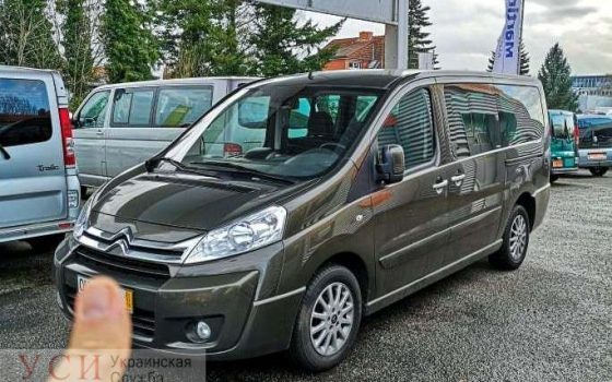 Одесситы “скинулись” на автомобиль для перевозки людей с инвалидностью «фото»