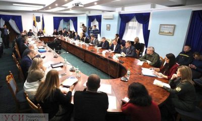 В Одесской облгосадминистрации начался брифинг комиссии Кабмина по расследованию трагического пожара на Троицкой (прямая трансляция) usionline.com В Одесской облгосадминистрации начался брифинг комиссии Кабмина по расследованию трагического пожара на Троицкой (прямая трансляция) «фото»