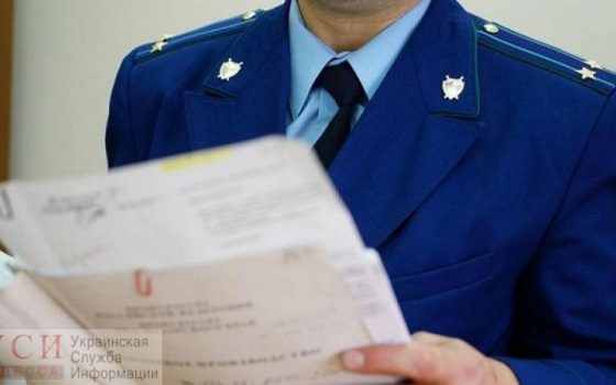 В Одесской области двум школам вернули земельные участки: в сумме – 40 гектар usionline.com В Одесской области двум школам вернули земельные участки: в сумме – 40 гектар «фото»