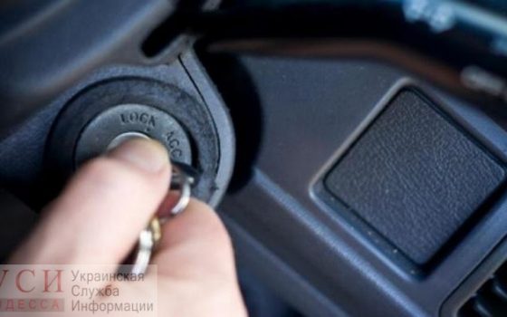 В Черноморске экспедитор украл автомобили на три миллиона usionline.com В Черноморске экспедитор украл автомобили на три миллиона «фото»
