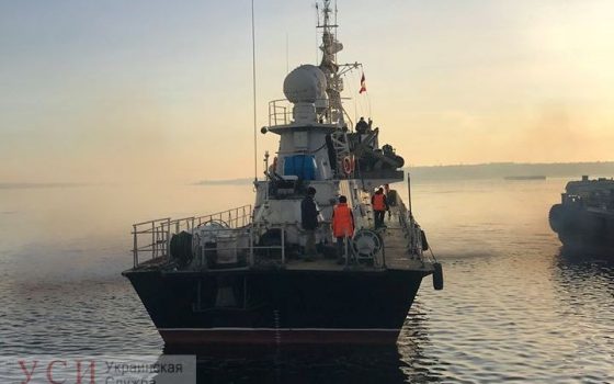 После ремонта в Одессу возвращается корабль морской охраны “Николаев” (фото) usionline.com После ремонта в Одессу возвращается корабль морской охраны “Николаев” (фото) «фото»