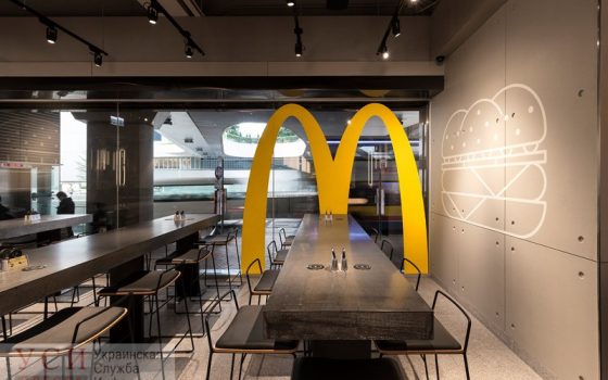 Новый “МакДональдс” собираются открыть рядом с Автовокзалом на Молдаванке, еще один открылся сегодня в “Ривьере” «фото»