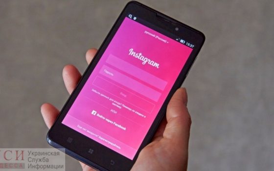В Одессе задержали похитителя страниц в Instagram, он требовал за них вознаграждение usionline.com В Одессе задержали похитителя страниц в Instagram, он требовал за них вознаграждение «фото»